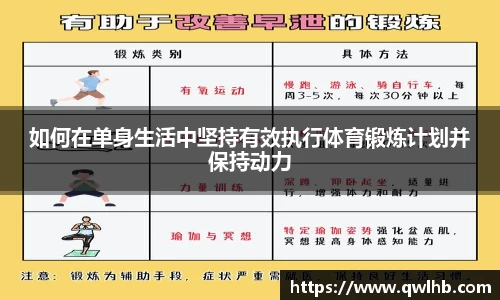 U8国际品牌官网