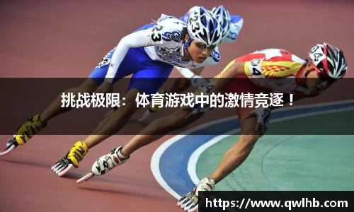 U8国际品牌入口